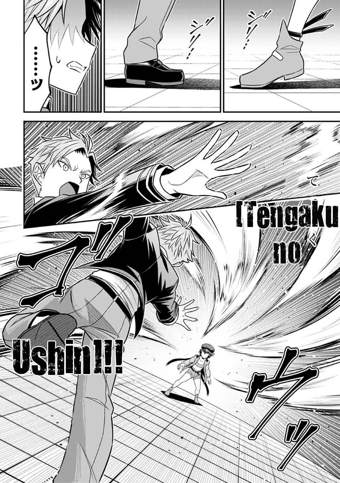 Page 21 of Chapter 13