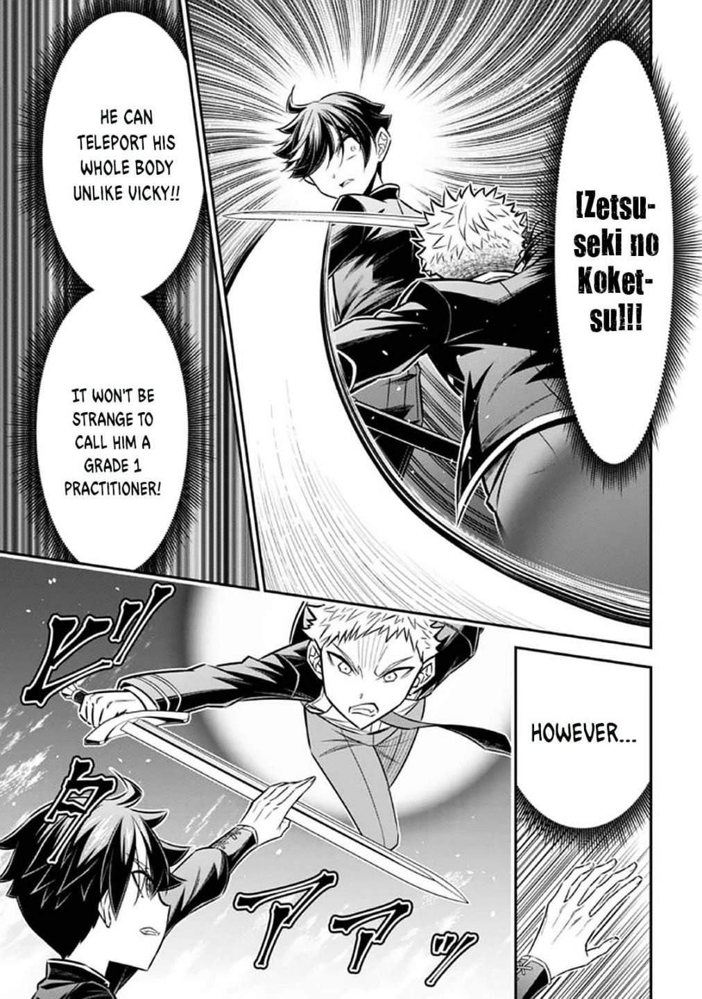 Page 4 of Chapter 14