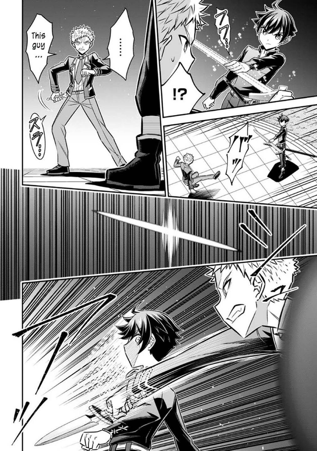 Page 5 of Chapter 14