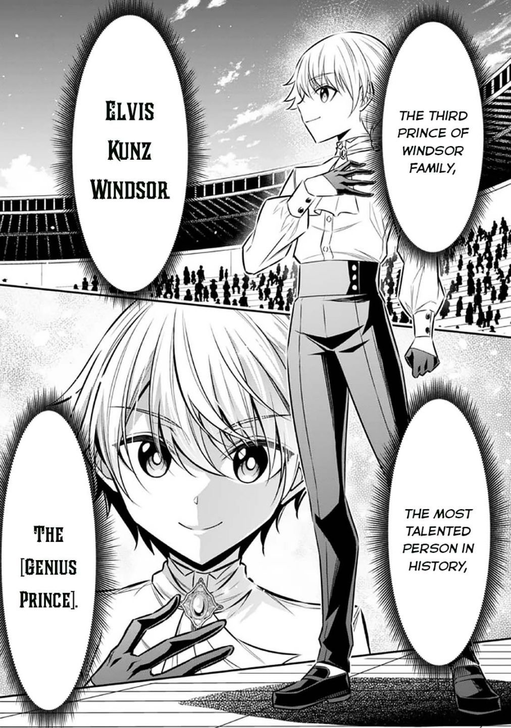 Page 14 of Chapter 14