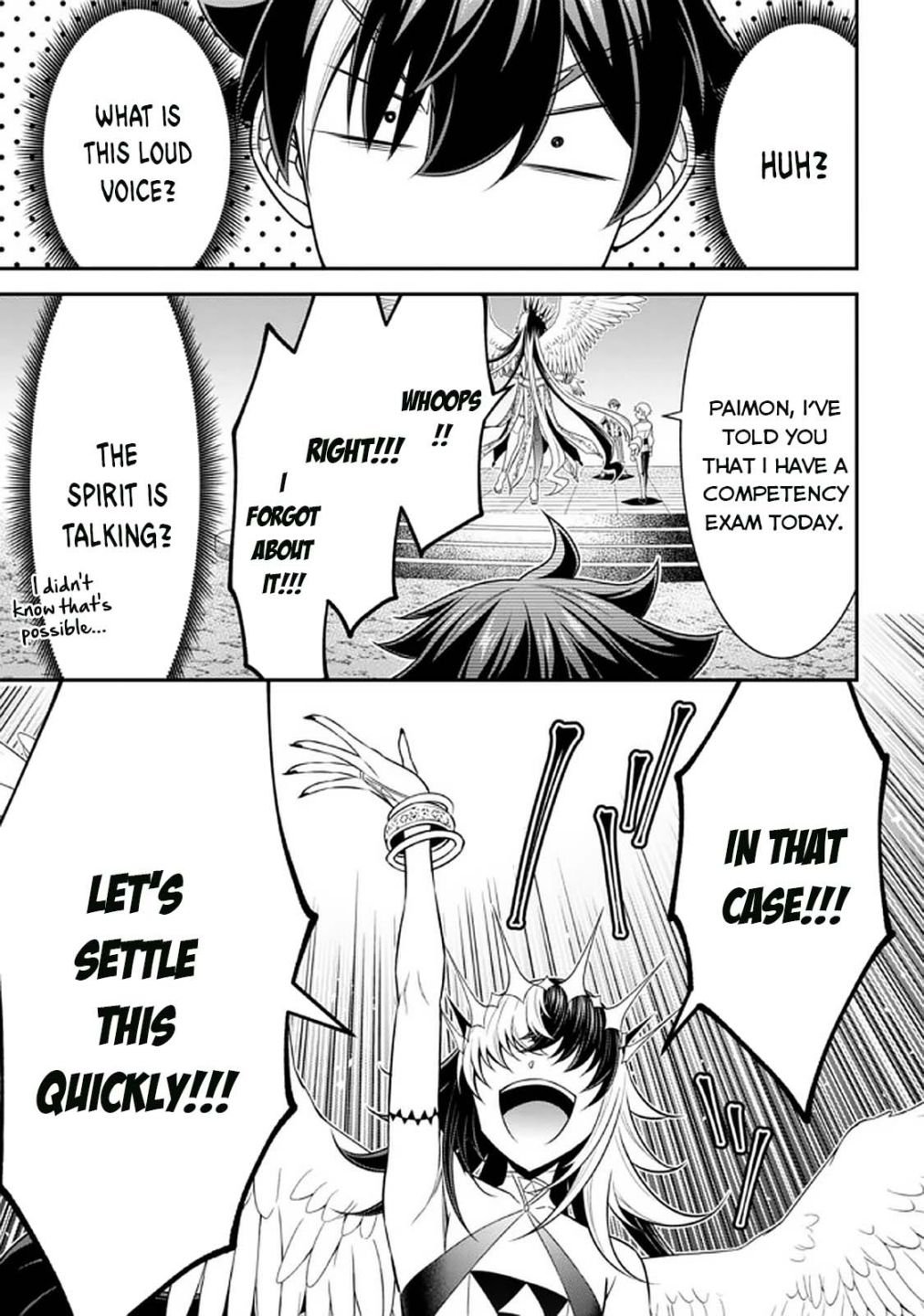 Page 18 of Chapter 14