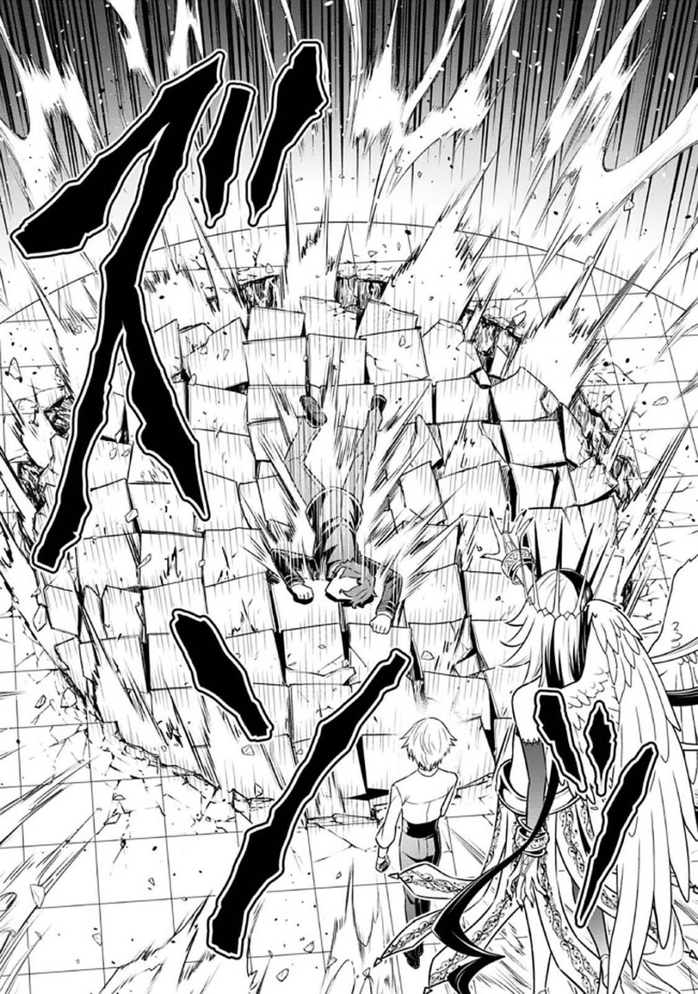 Page 19 of Chapter 14