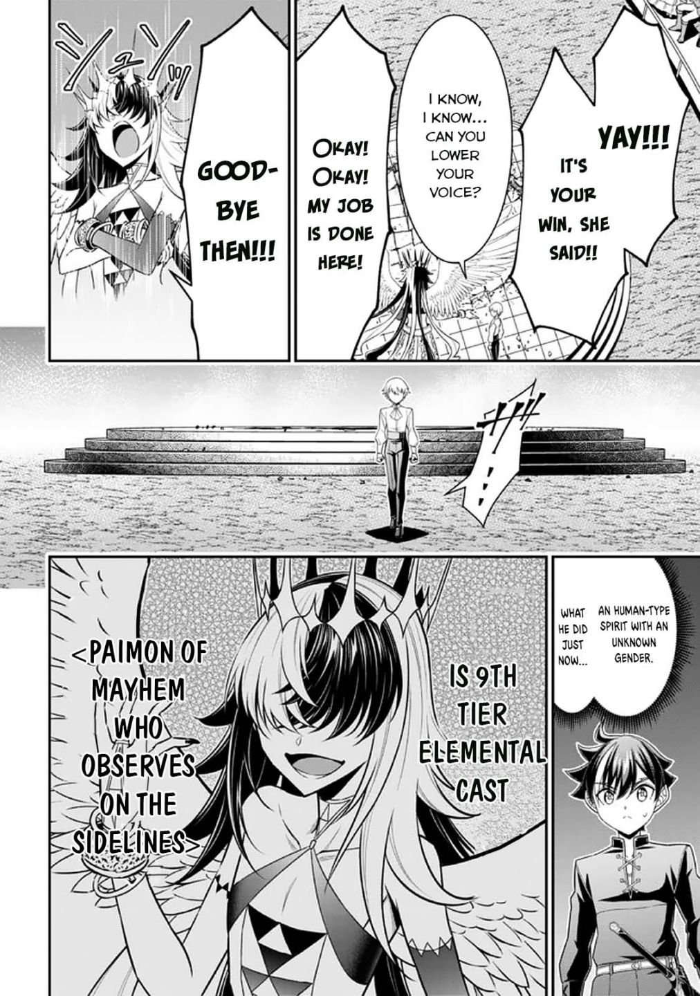 Page 21 of Chapter 14