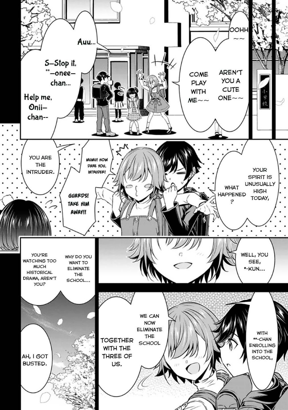 Page 25 of Chapter 14