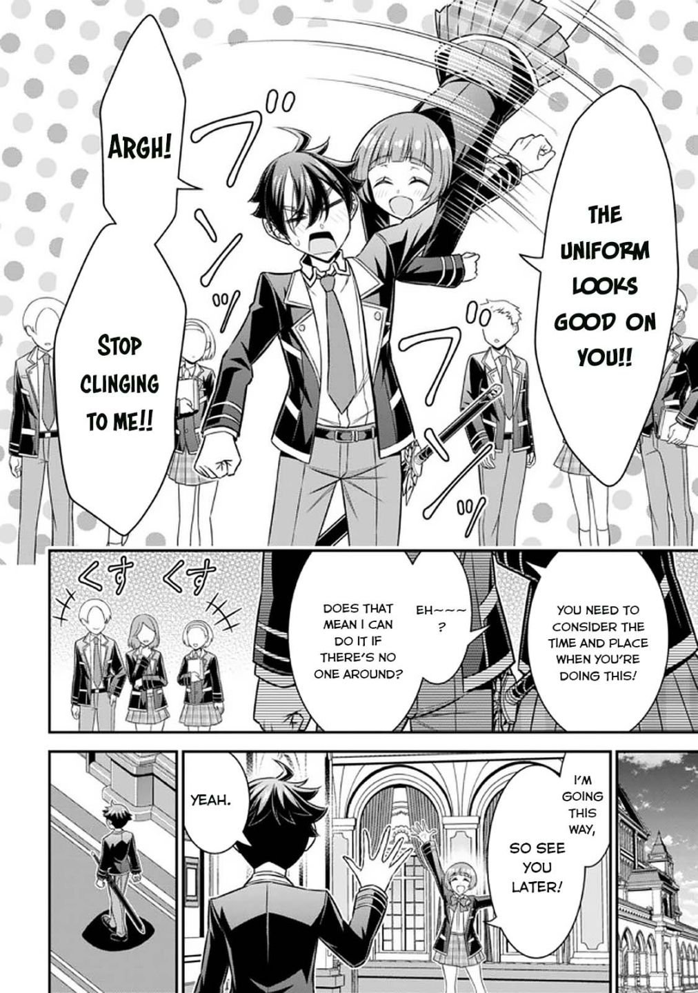Page 29 of Chapter 14