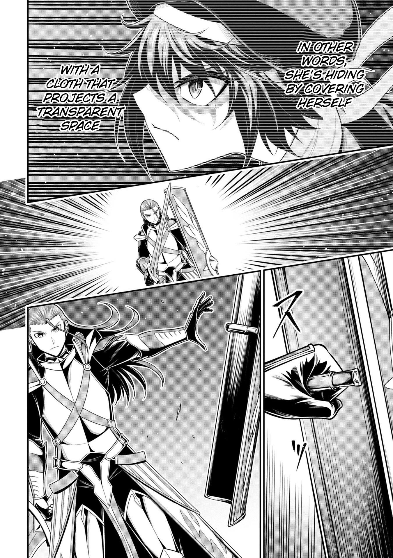 Page 8 of Chapter 17