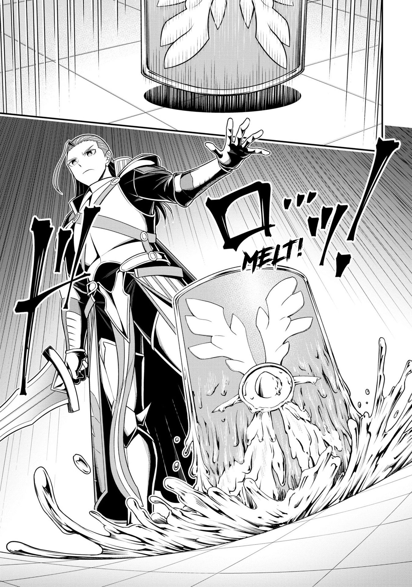 Page 9 of Chapter 17