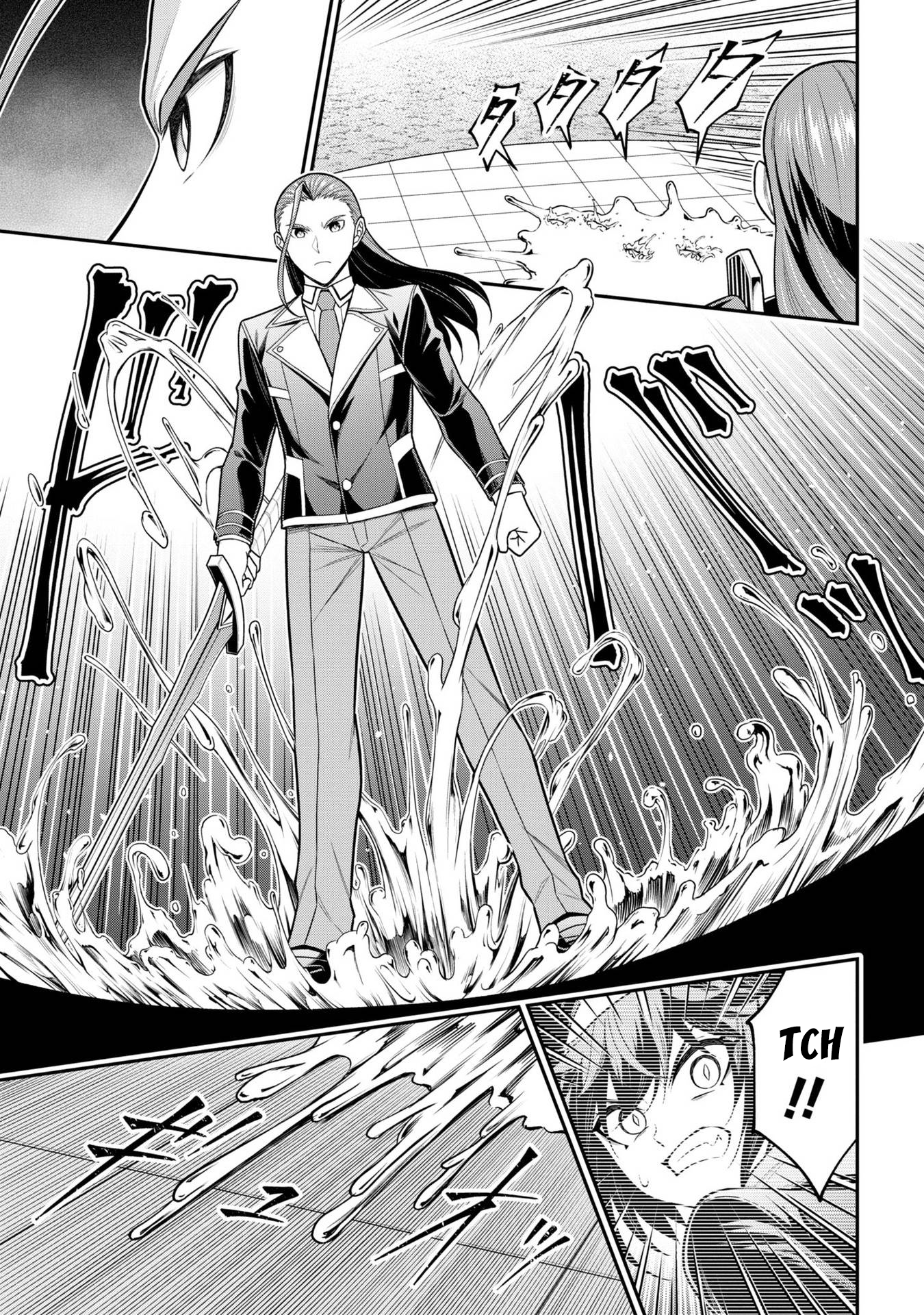 Page 13 of Chapter 17