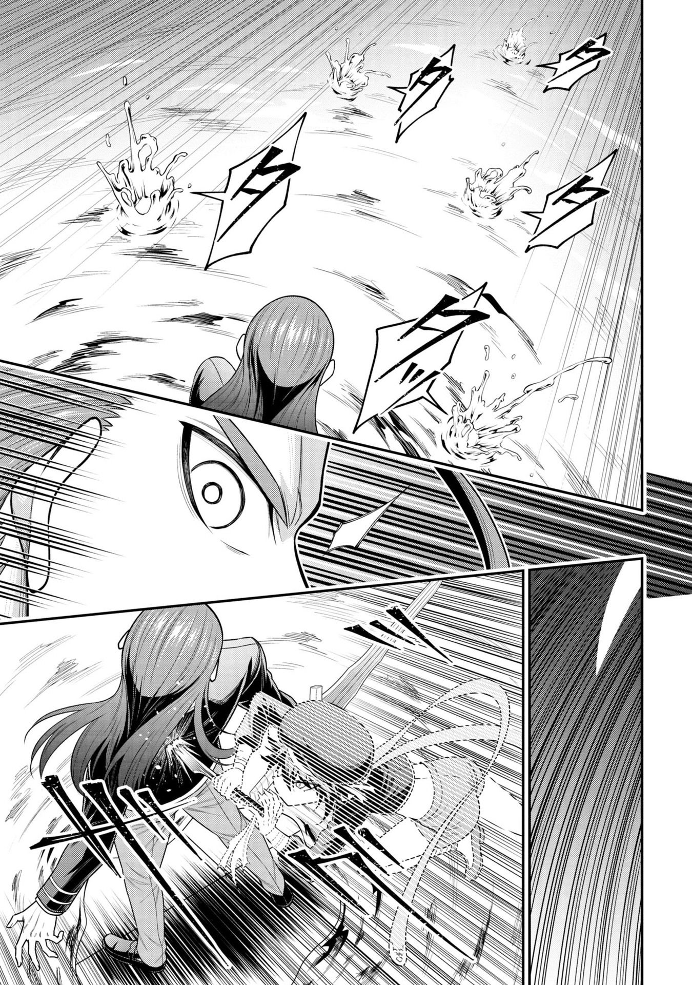 Page 15 of Chapter 17