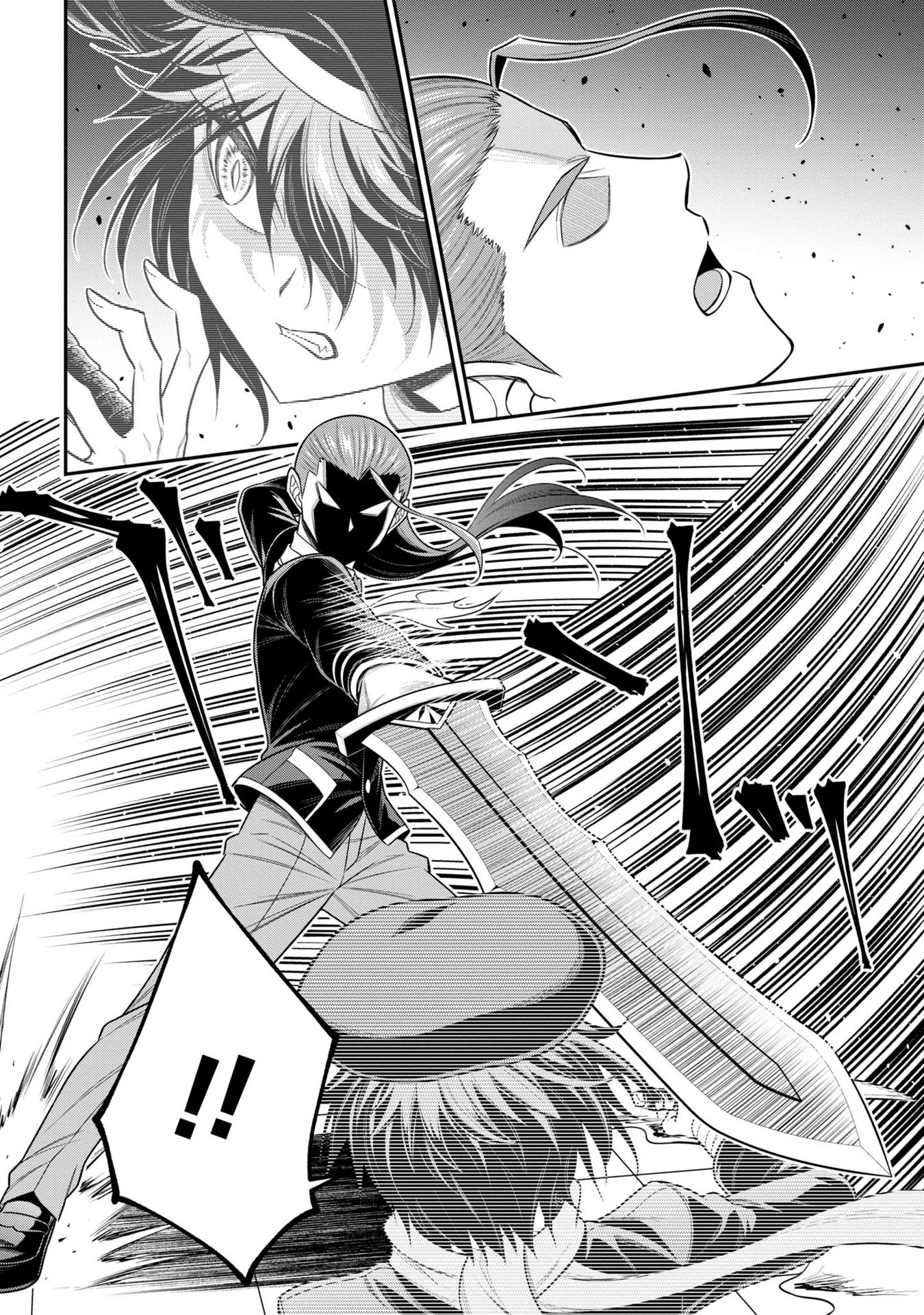 Page 16 of Chapter 17