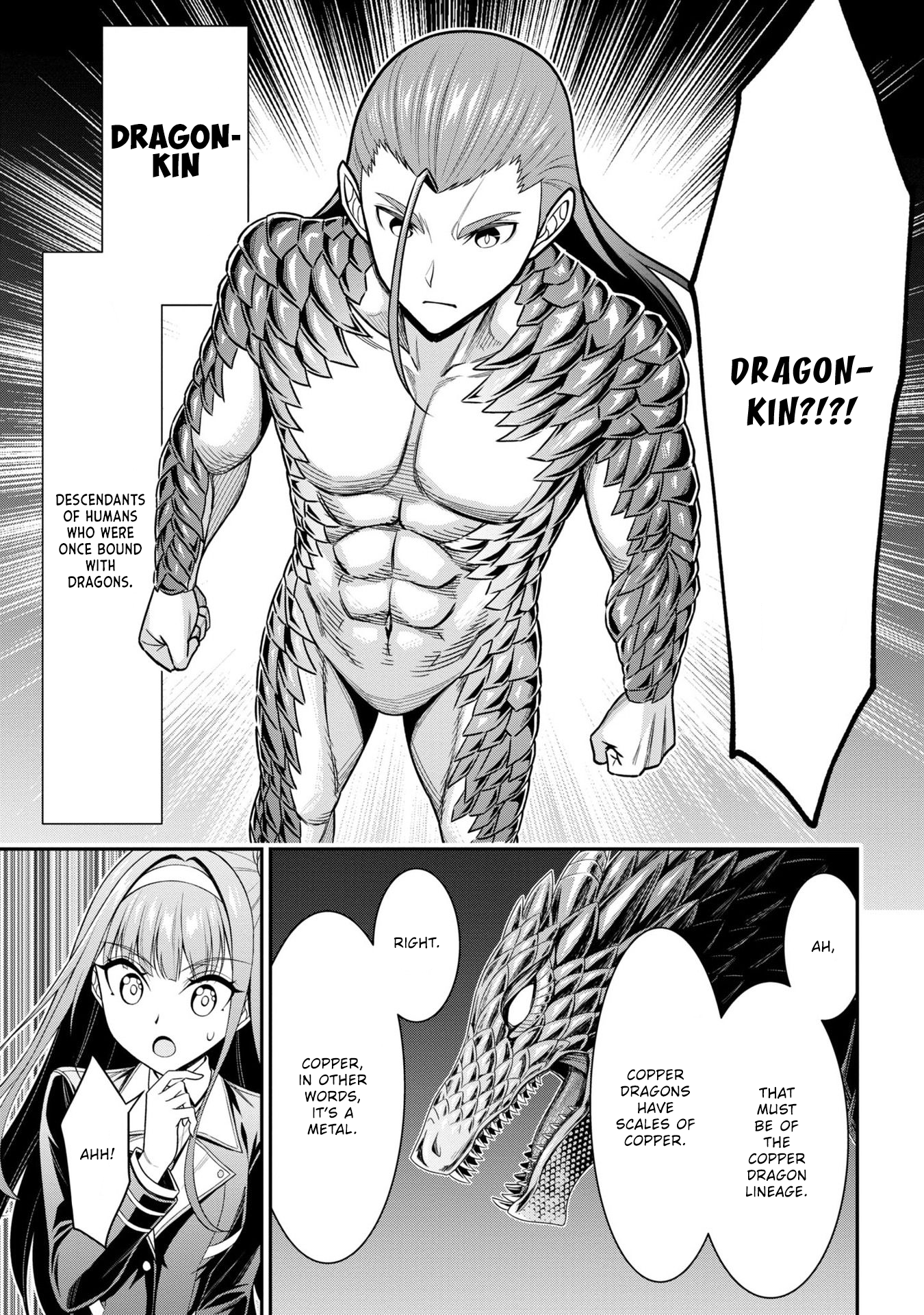 Page 21 of Chapter 17