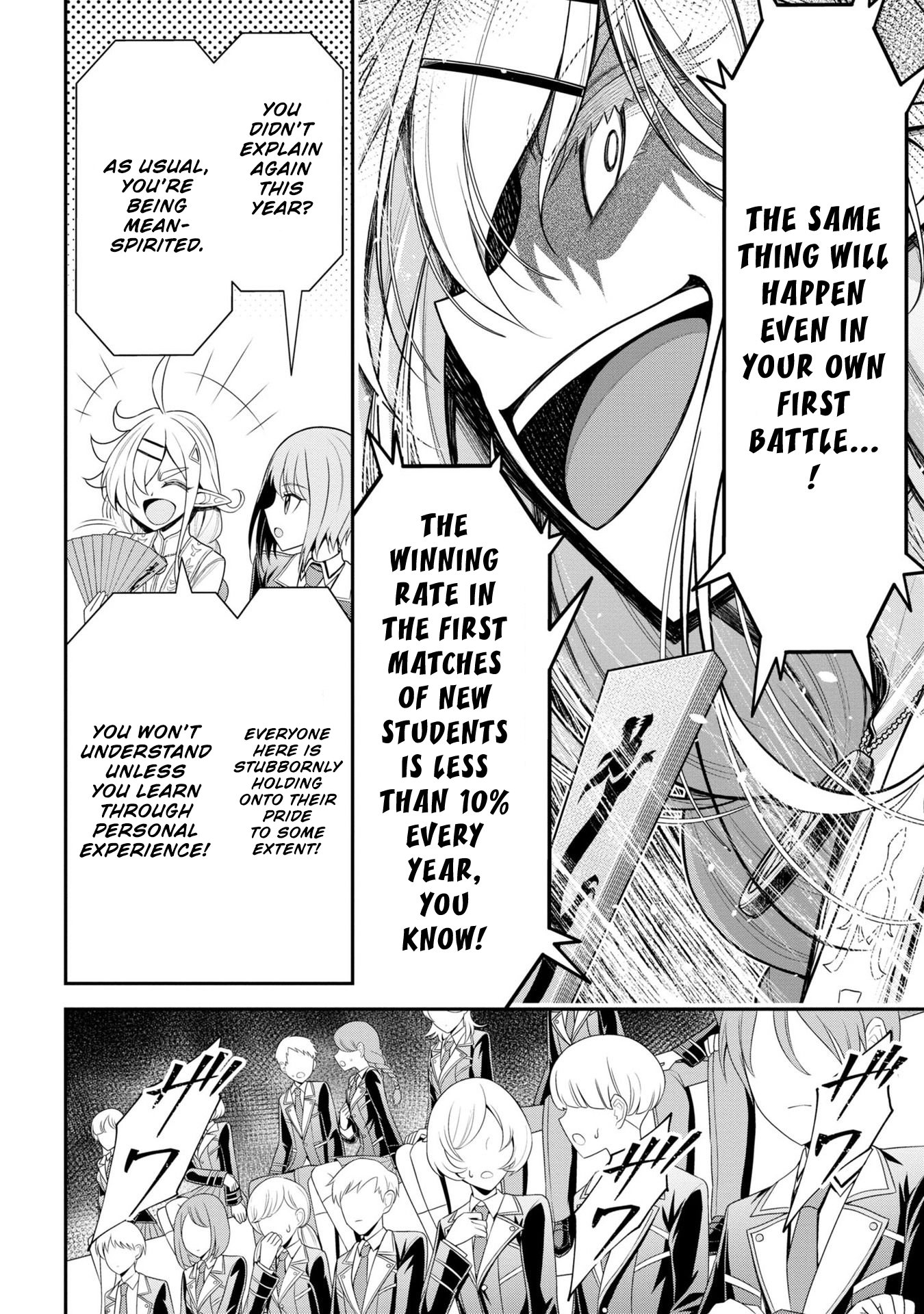 Page 25 of Chapter 17