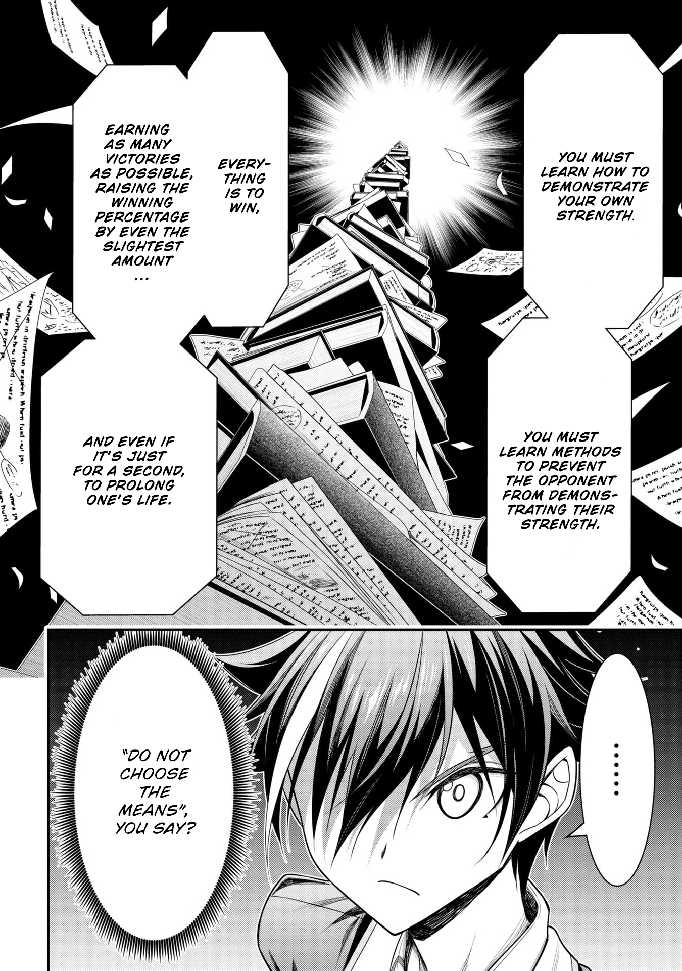 Page 29 of Chapter 17