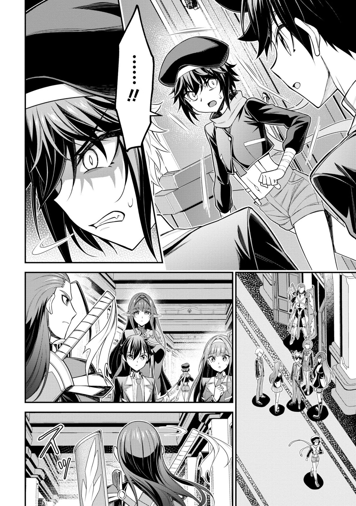 Page 33 of Chapter 17