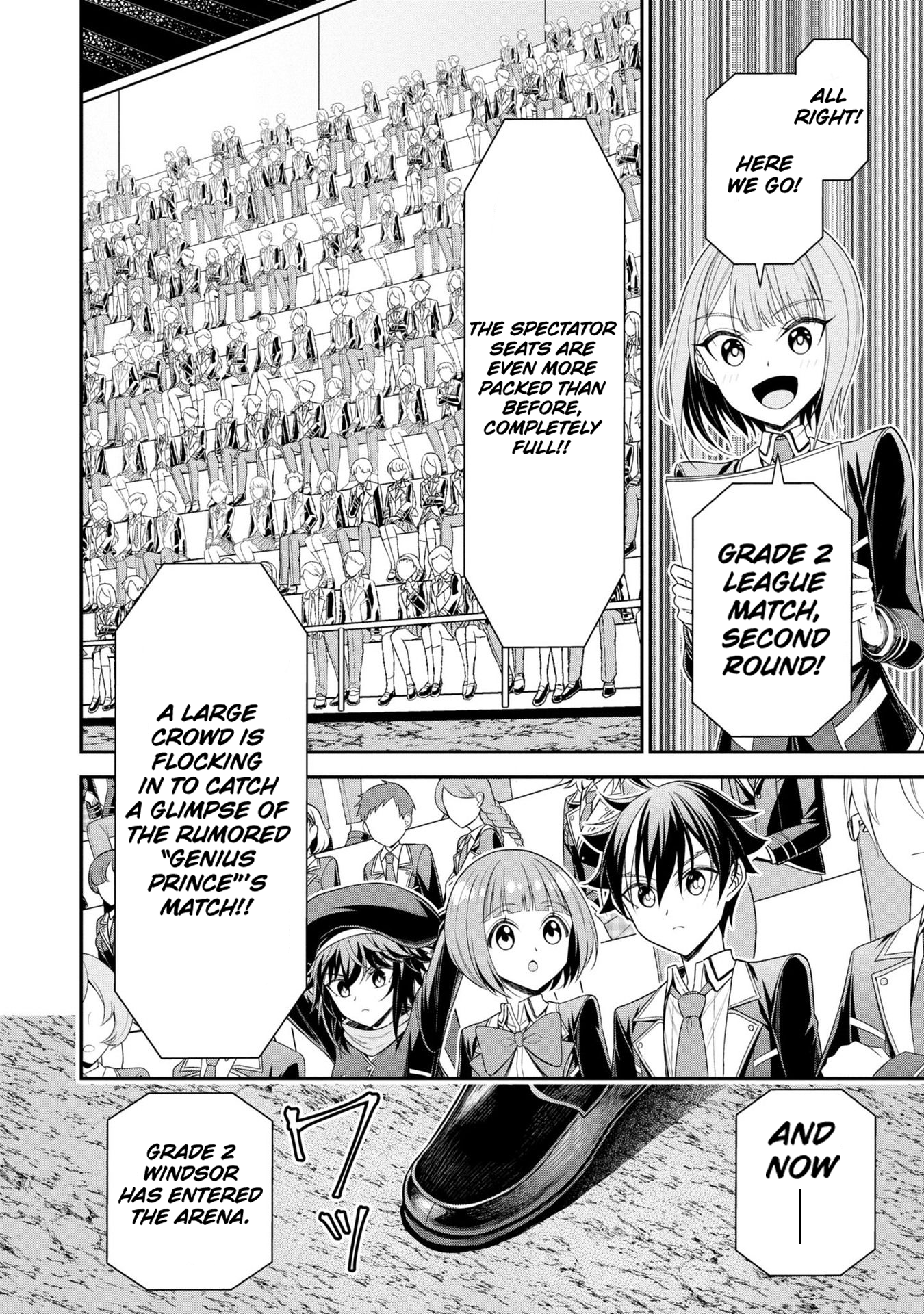 Page 3 of Chapter 18