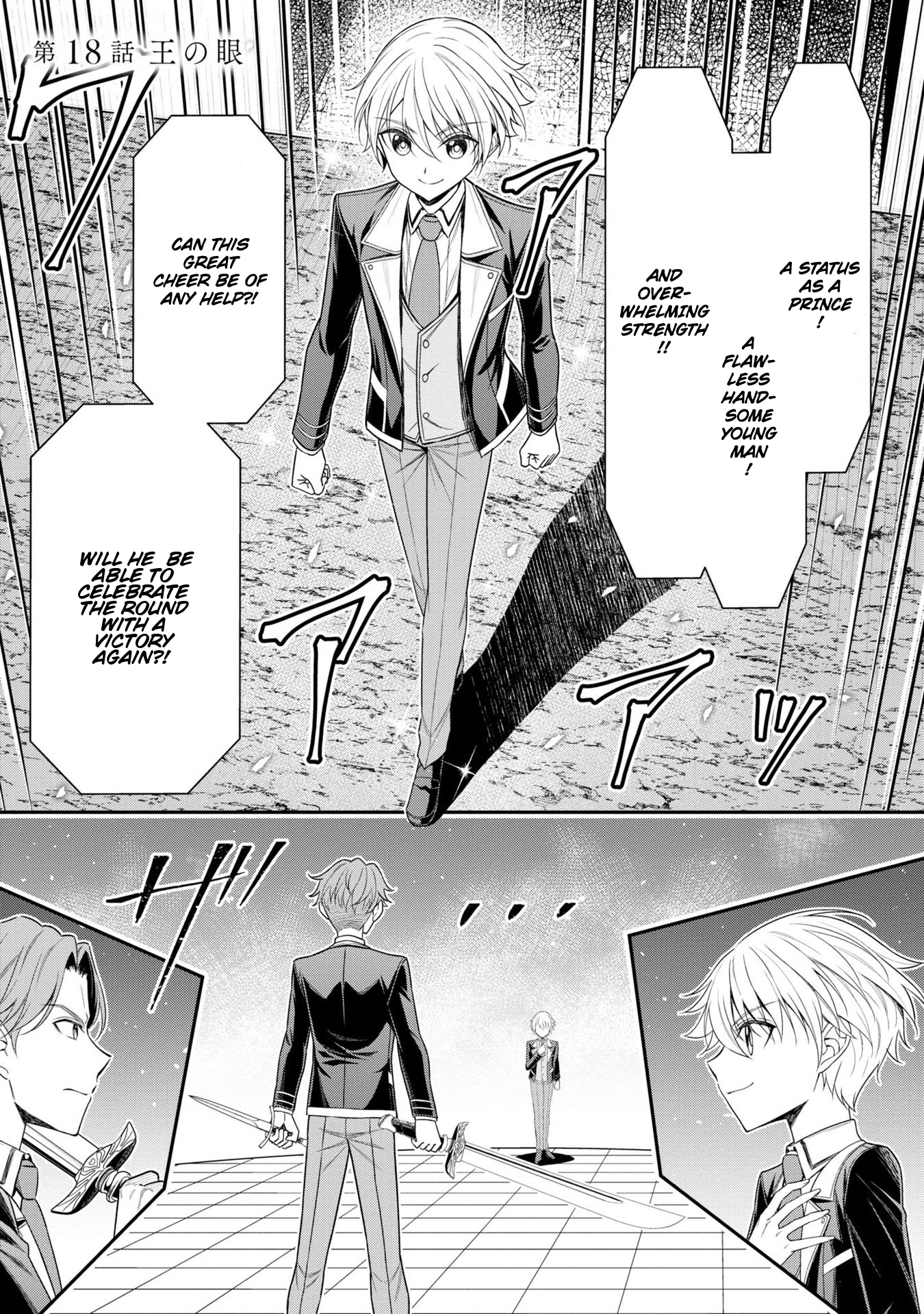 Page 4 of Chapter 18