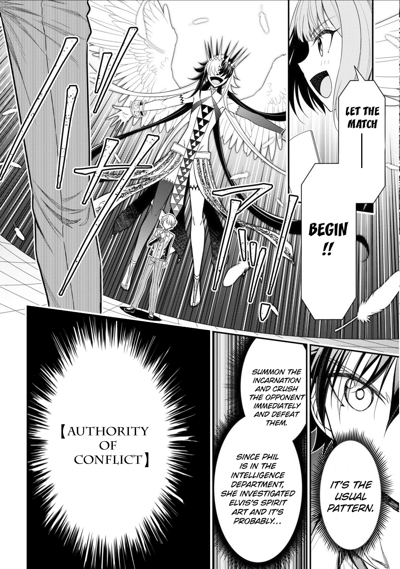 Page 5 of Chapter 18