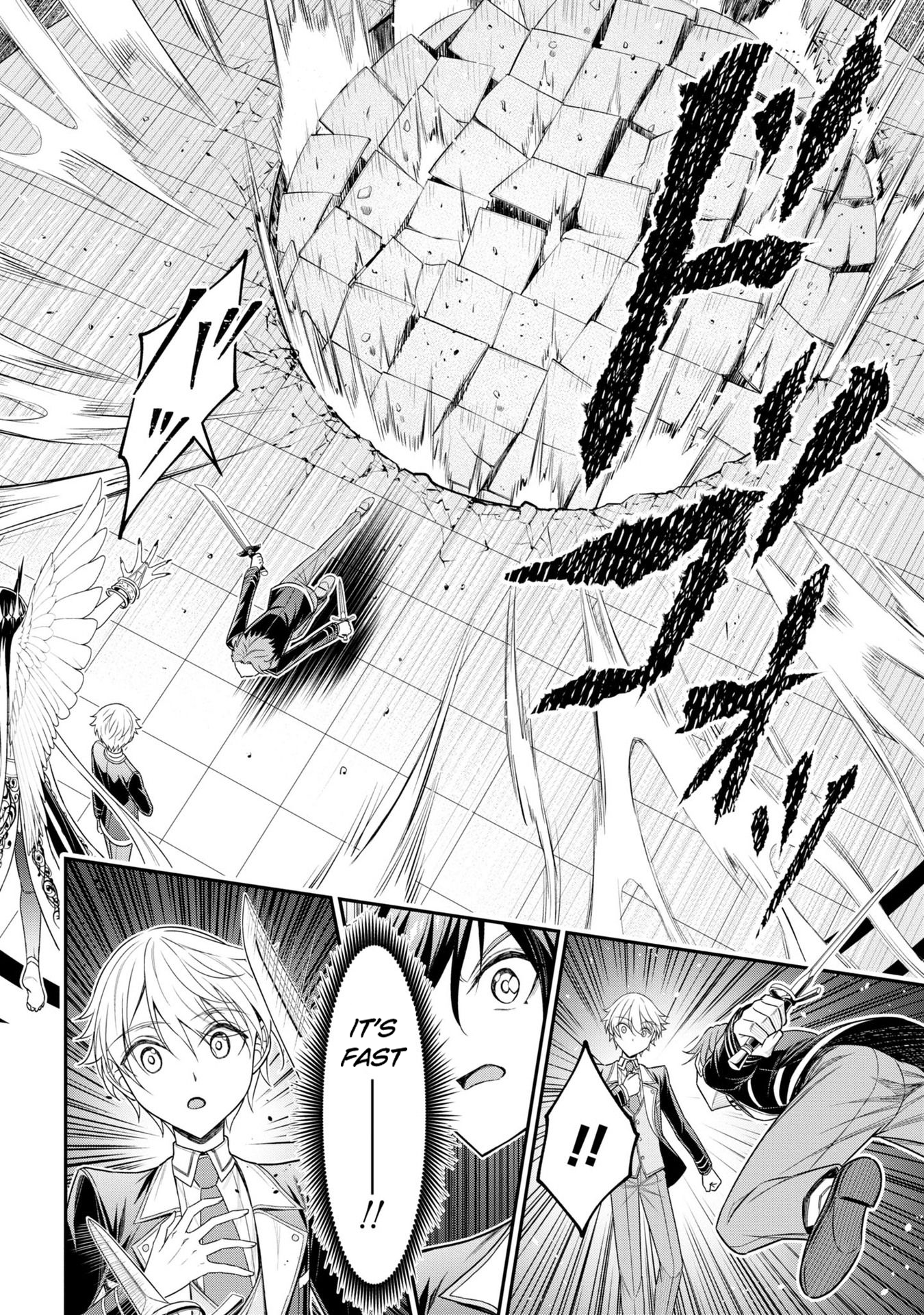 Page 7 of Chapter 18