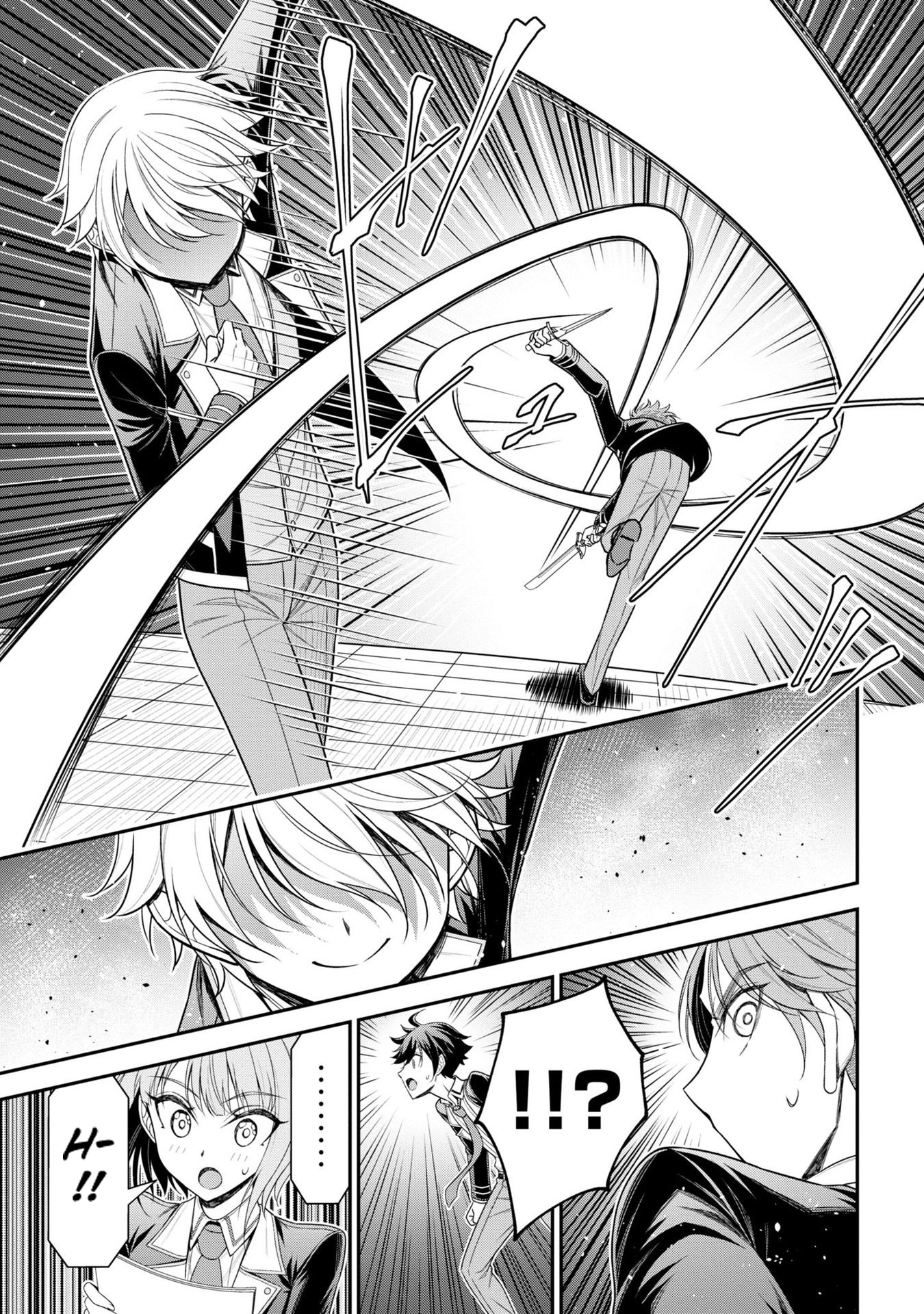 Page 8 of Chapter 18
