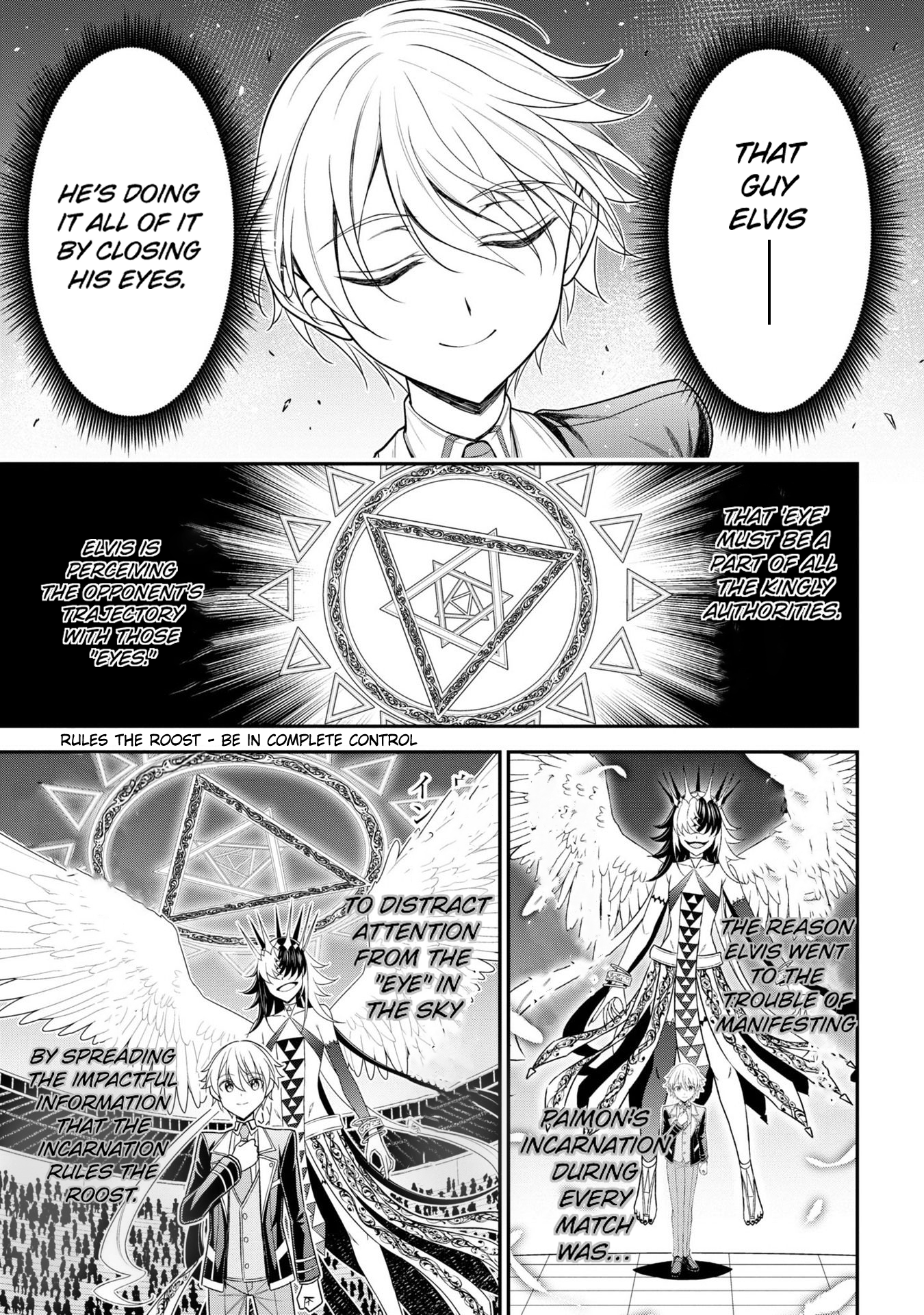Page 13 of Chapter 18