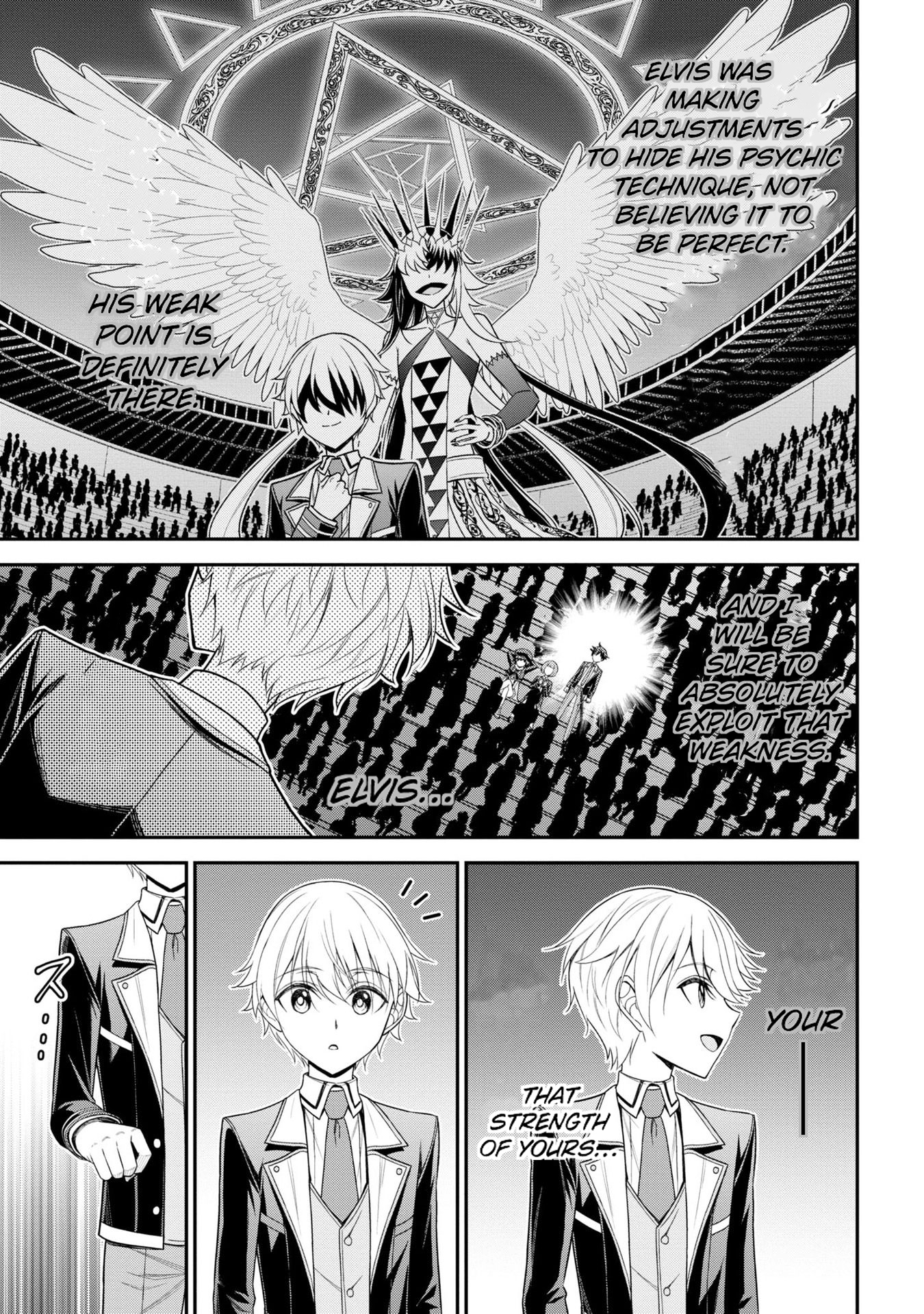 Page 17 of Chapter 18