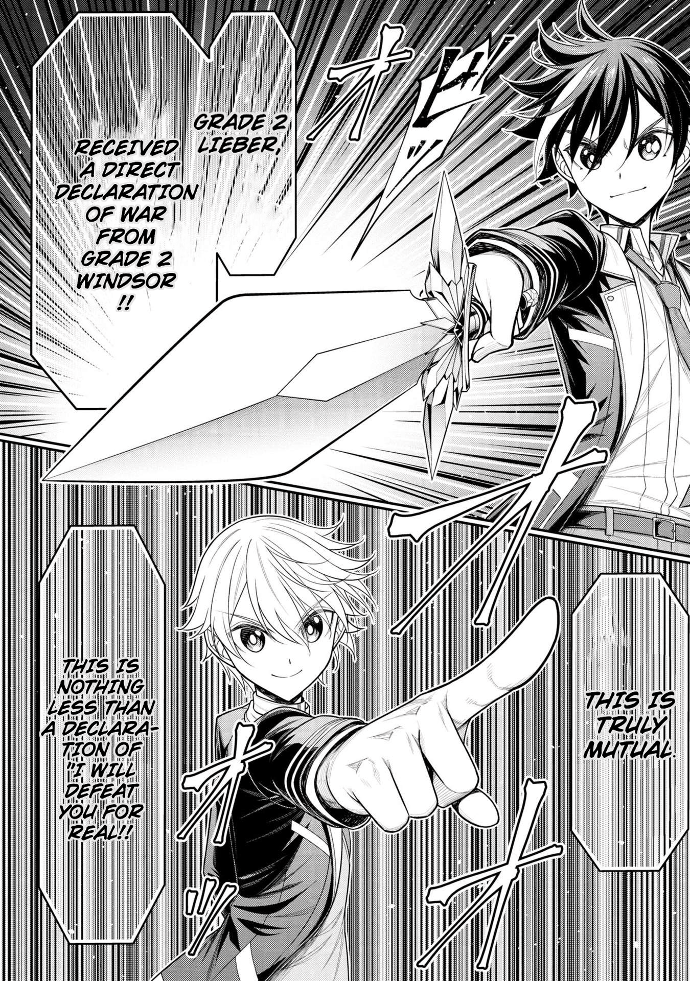 Page 20 of Chapter 18