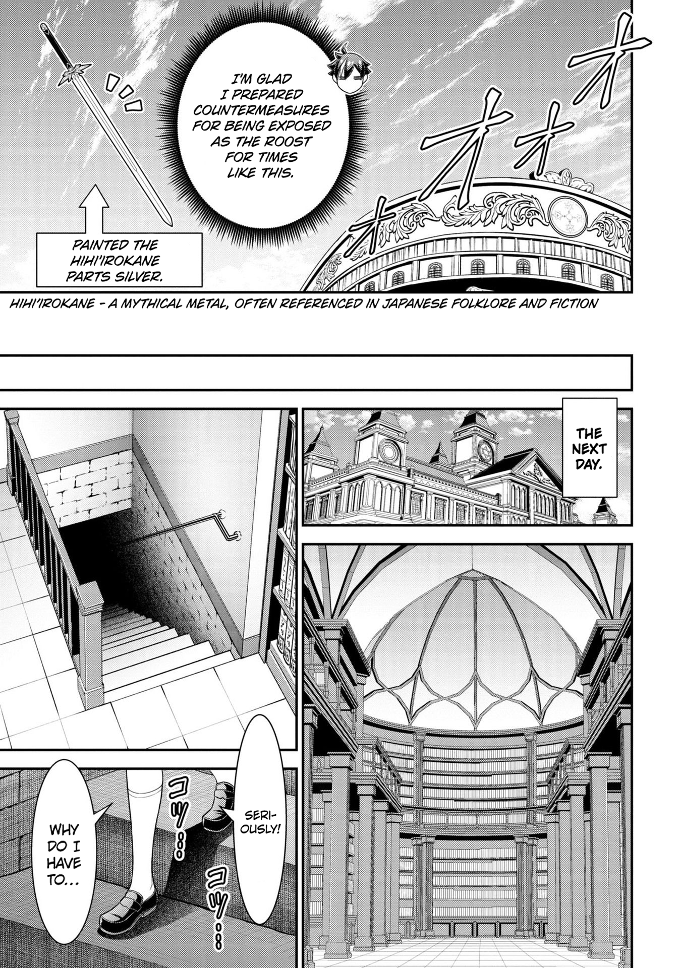 Page 21 of Chapter 18