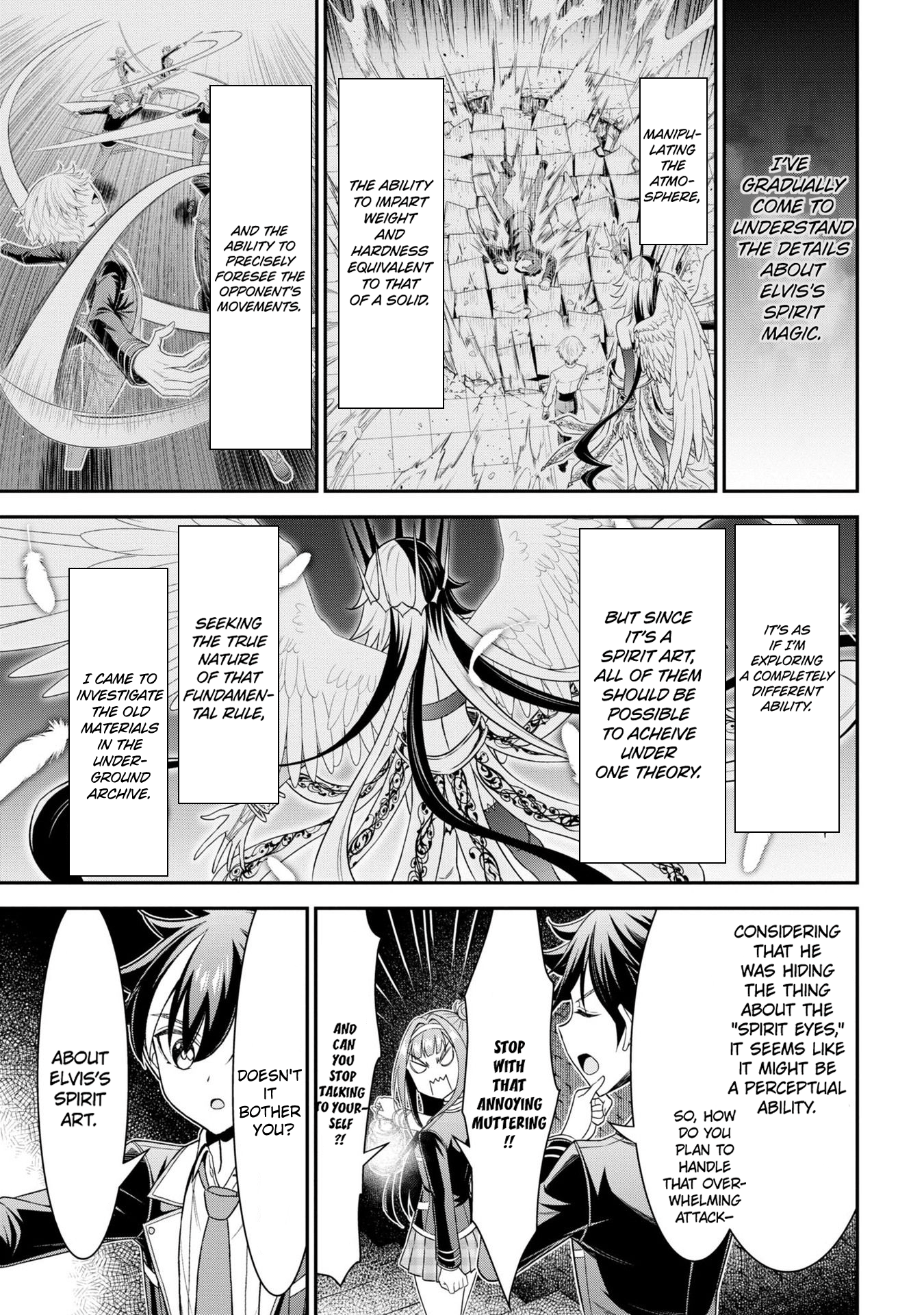 Page 23 of Chapter 18