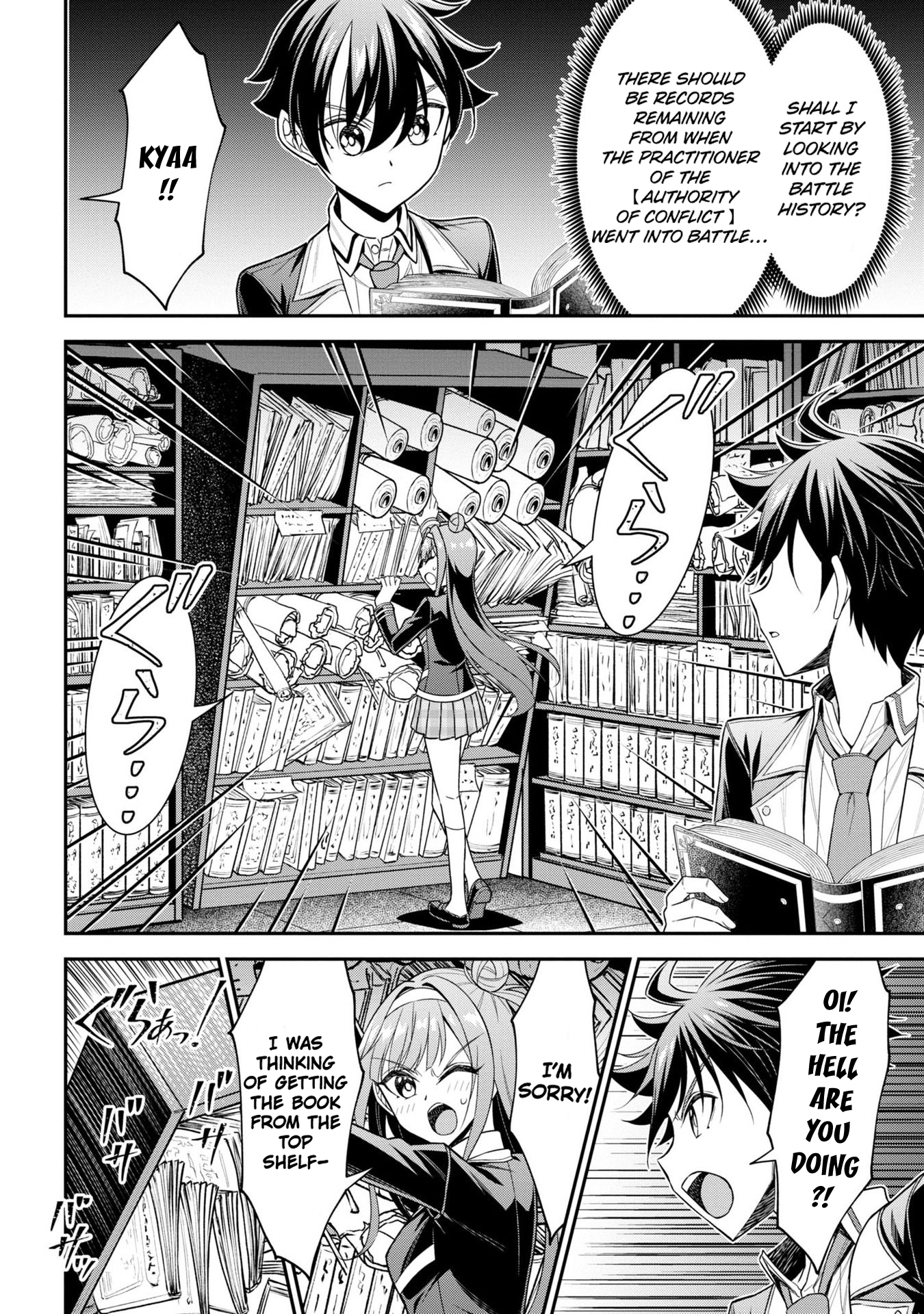 Page 26 of Chapter 18