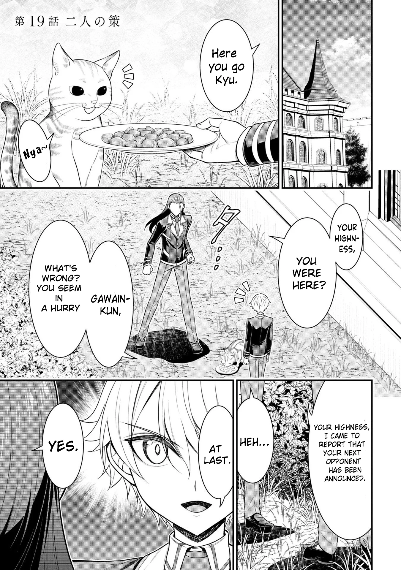 Page 1 of Chapter 19