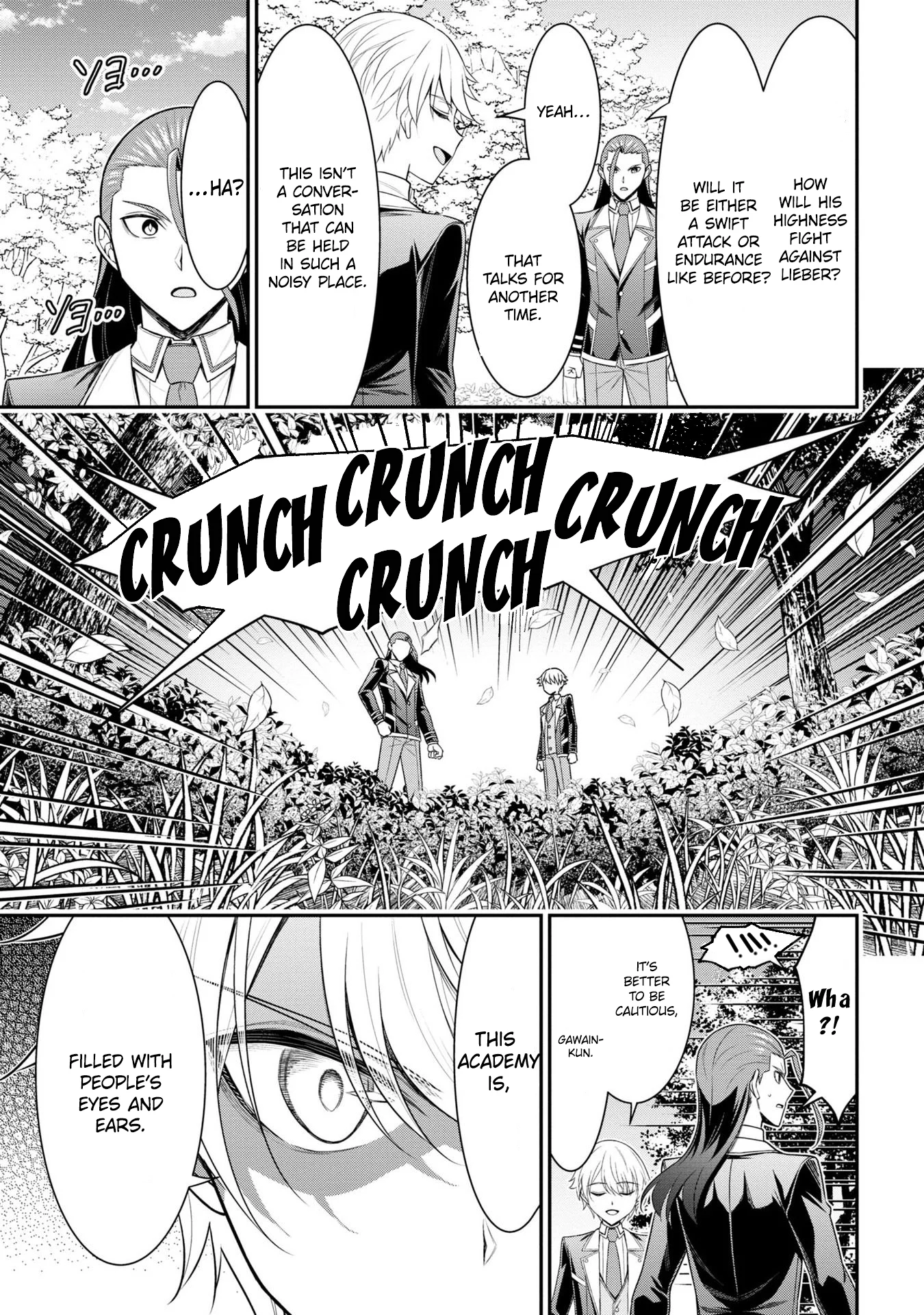 Page 3 of Chapter 19