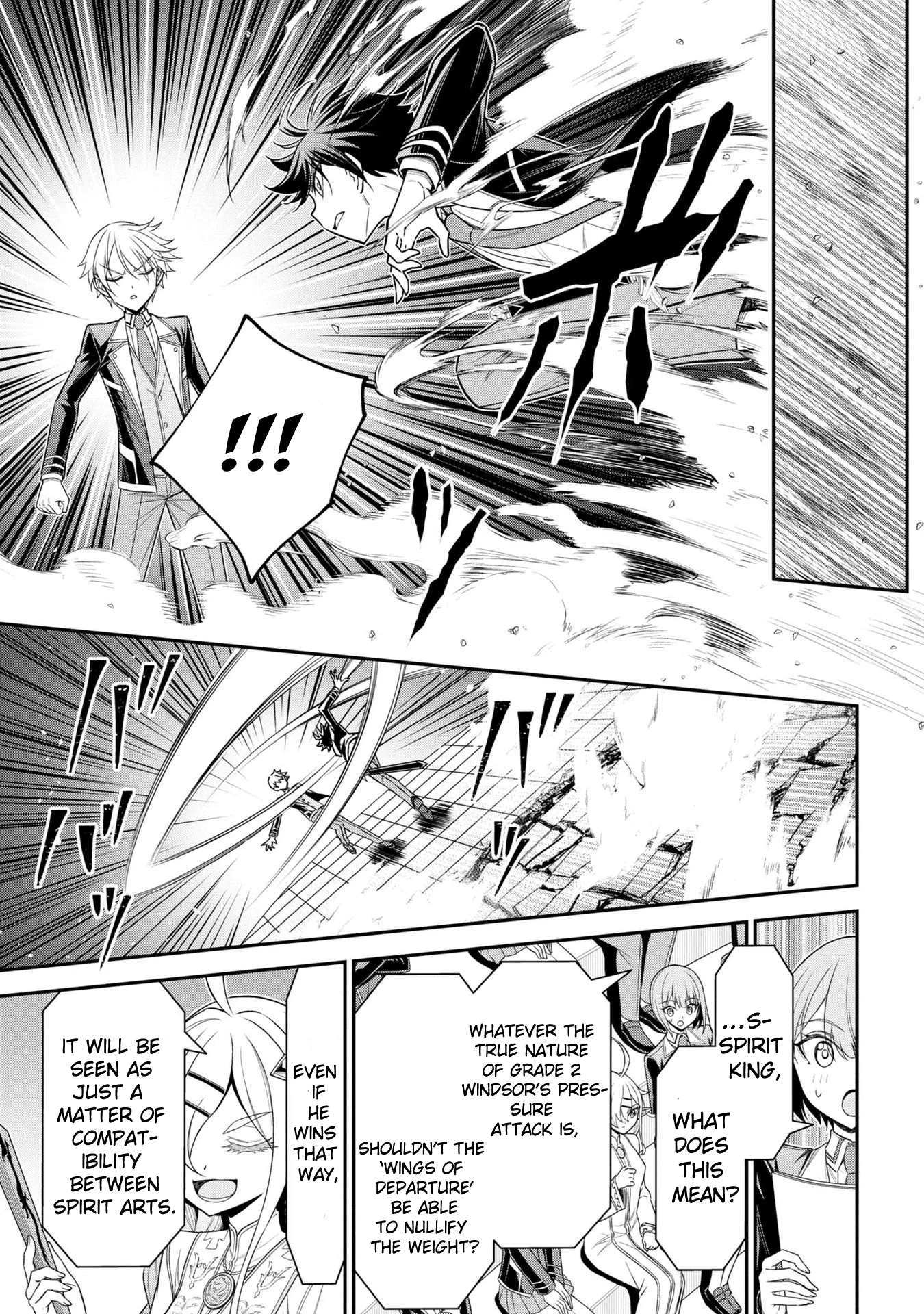 Page 17 of Chapter 19