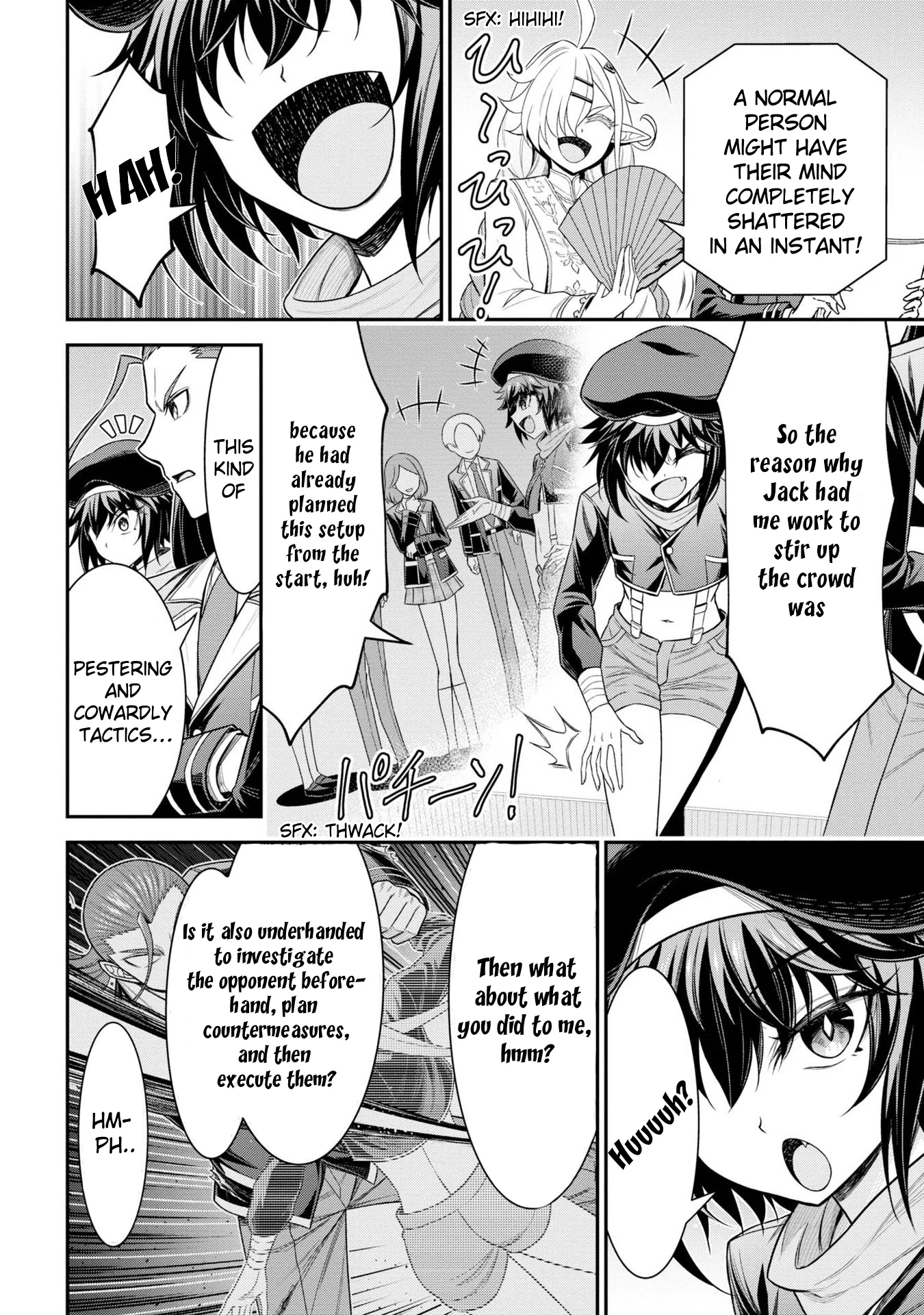 Page 26 of Chapter 19