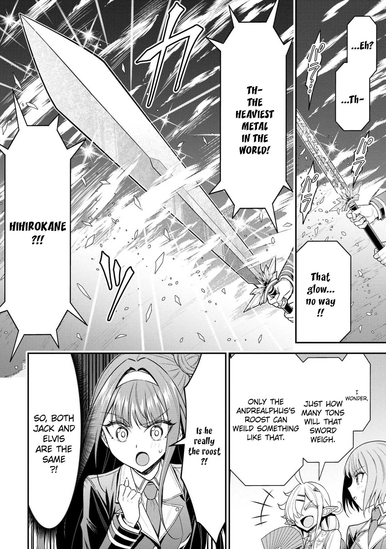 Page 42 of Chapter 19