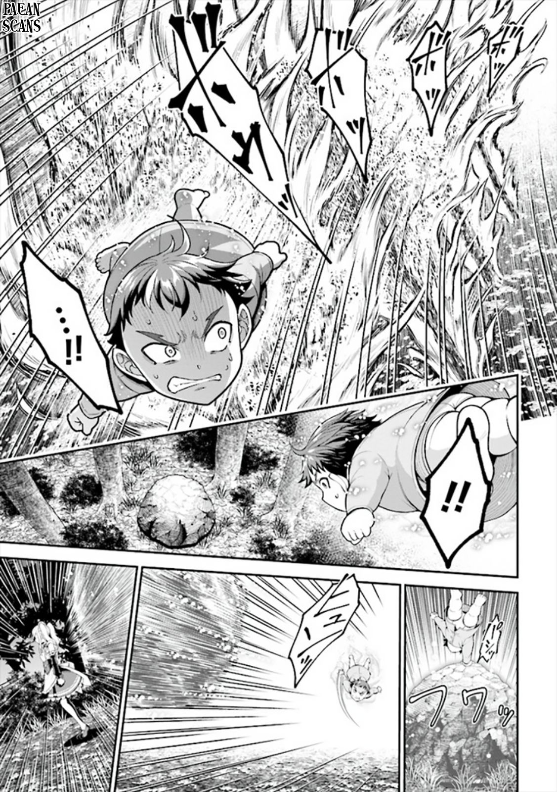 Page 1 of Chapter 2.2