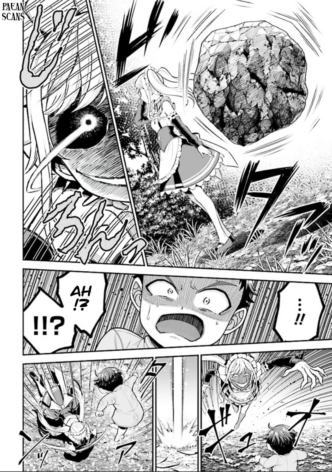 Page 2 of Chapter 2.2