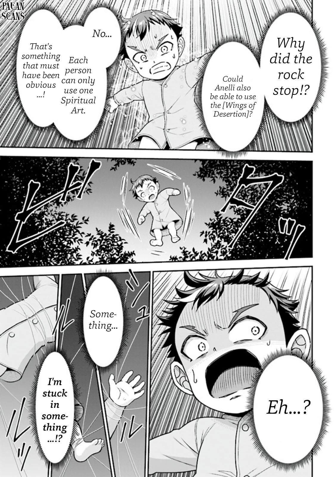 Page 3 of Chapter 2.2