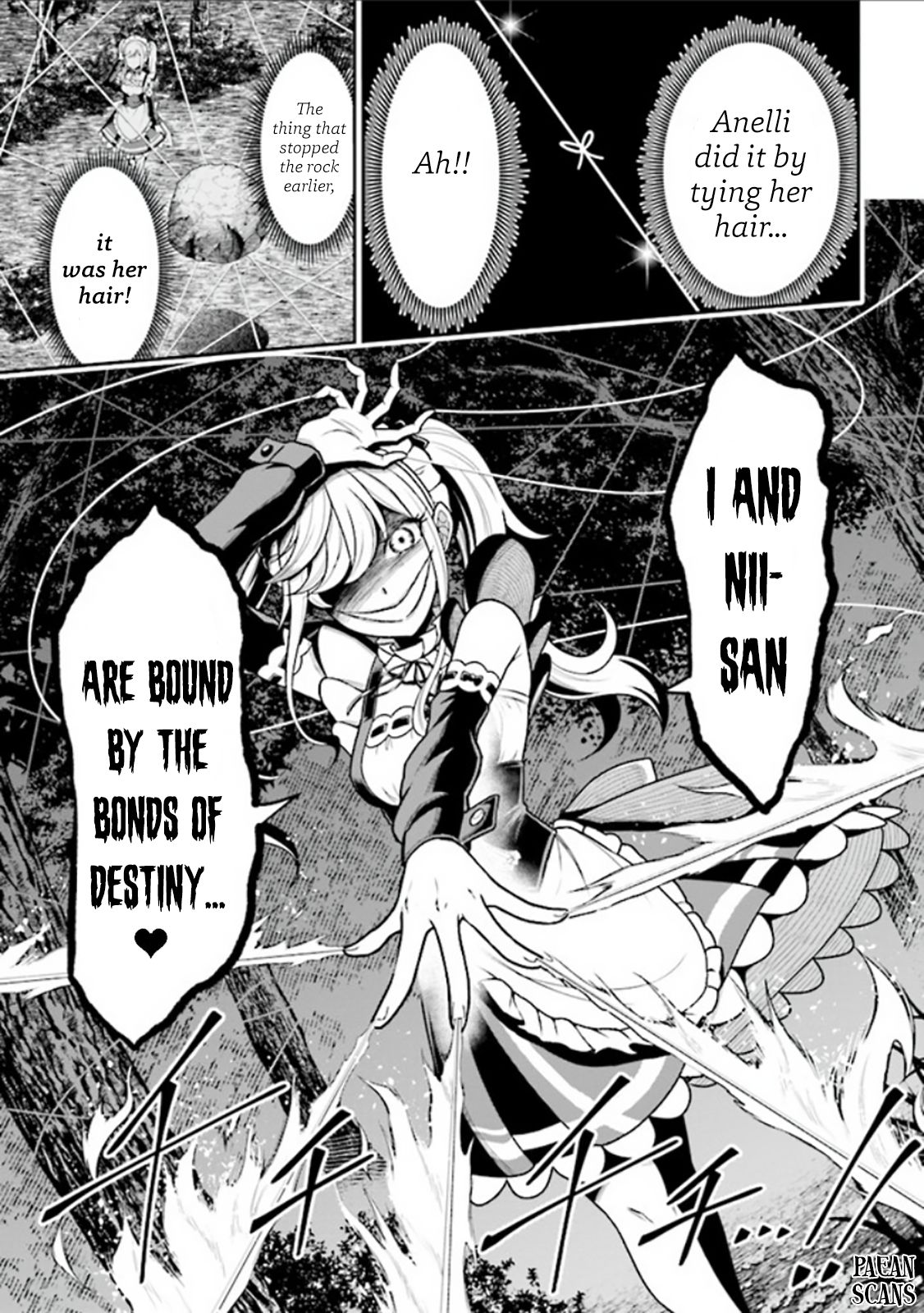 Page 5 of Chapter 2.2