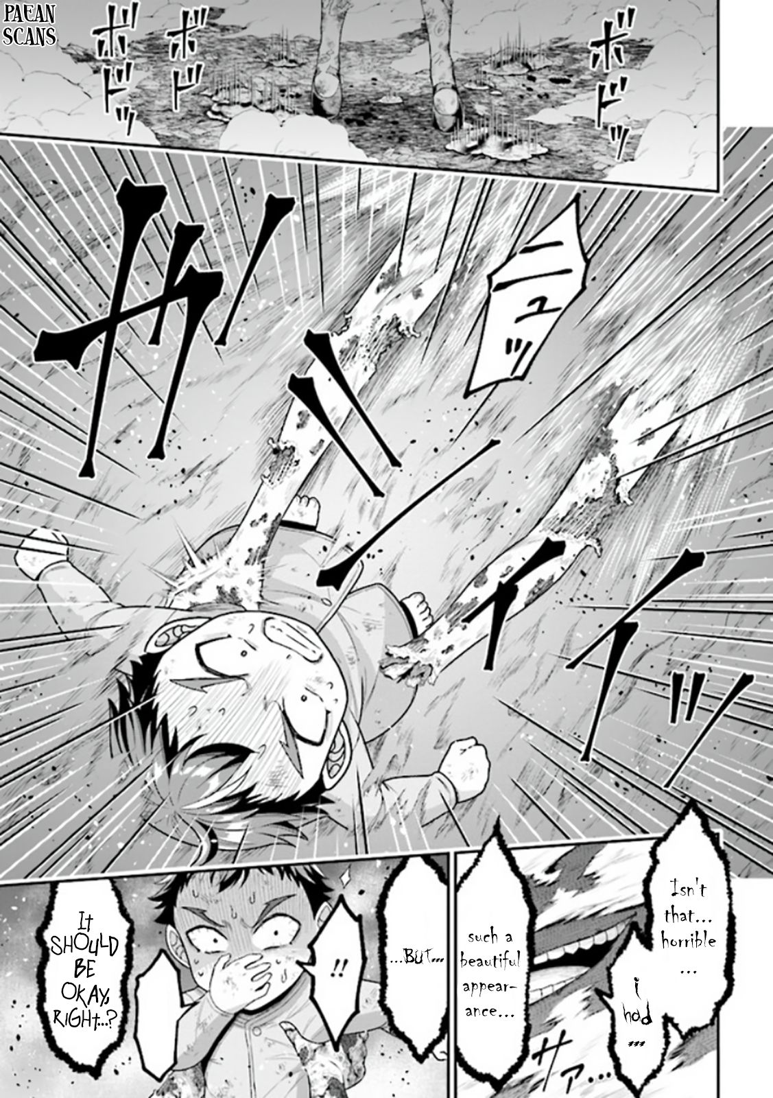 Page 15 of Chapter 2.2