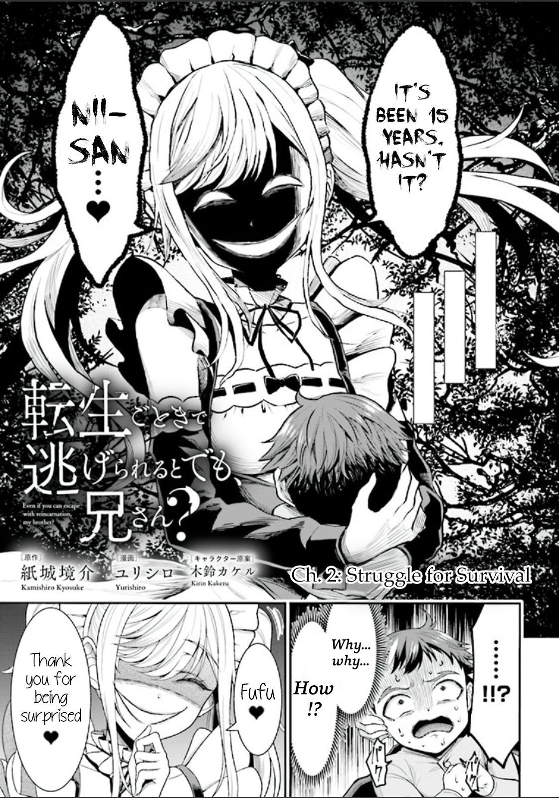 Page 2 of Chapter 2.1