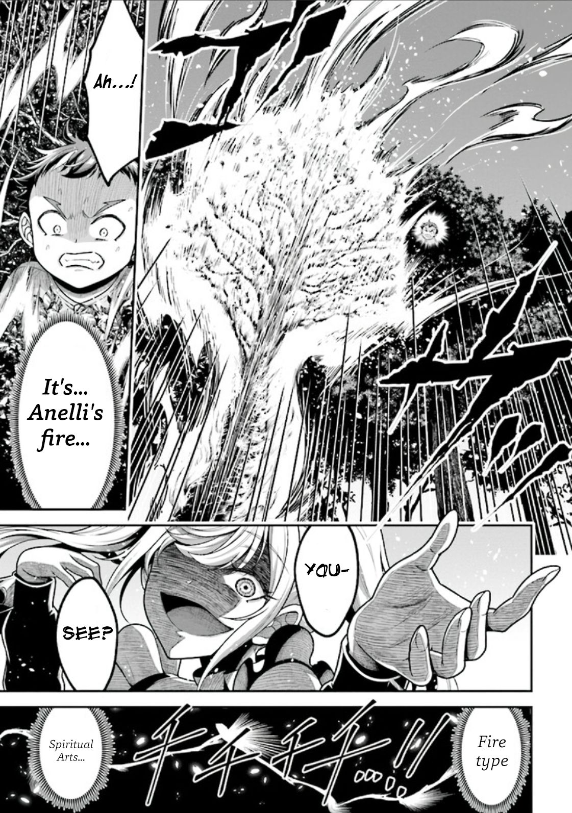 Page 15 of Chapter 2.1