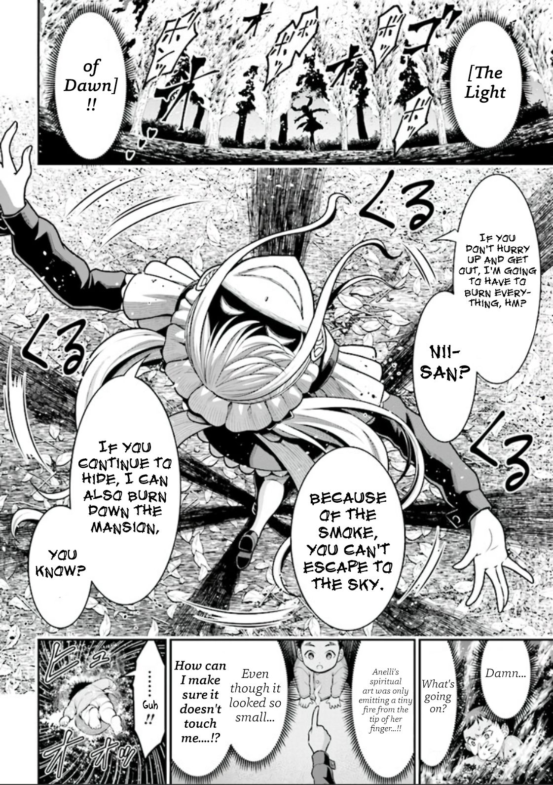 Page 16 of Chapter 2.1
