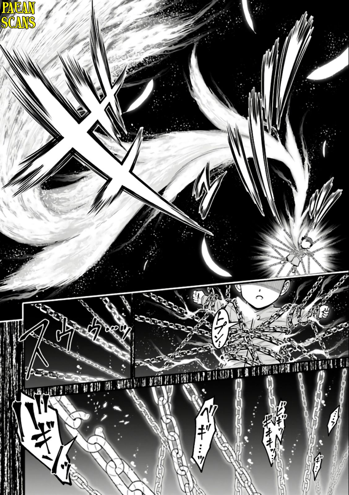 Page 6 of Chapter 3.1