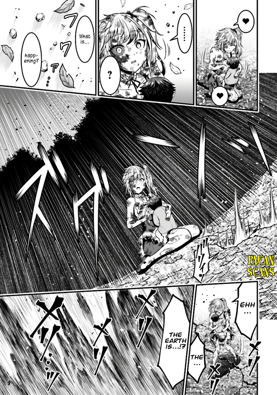 Page 7 of Chapter 3.1