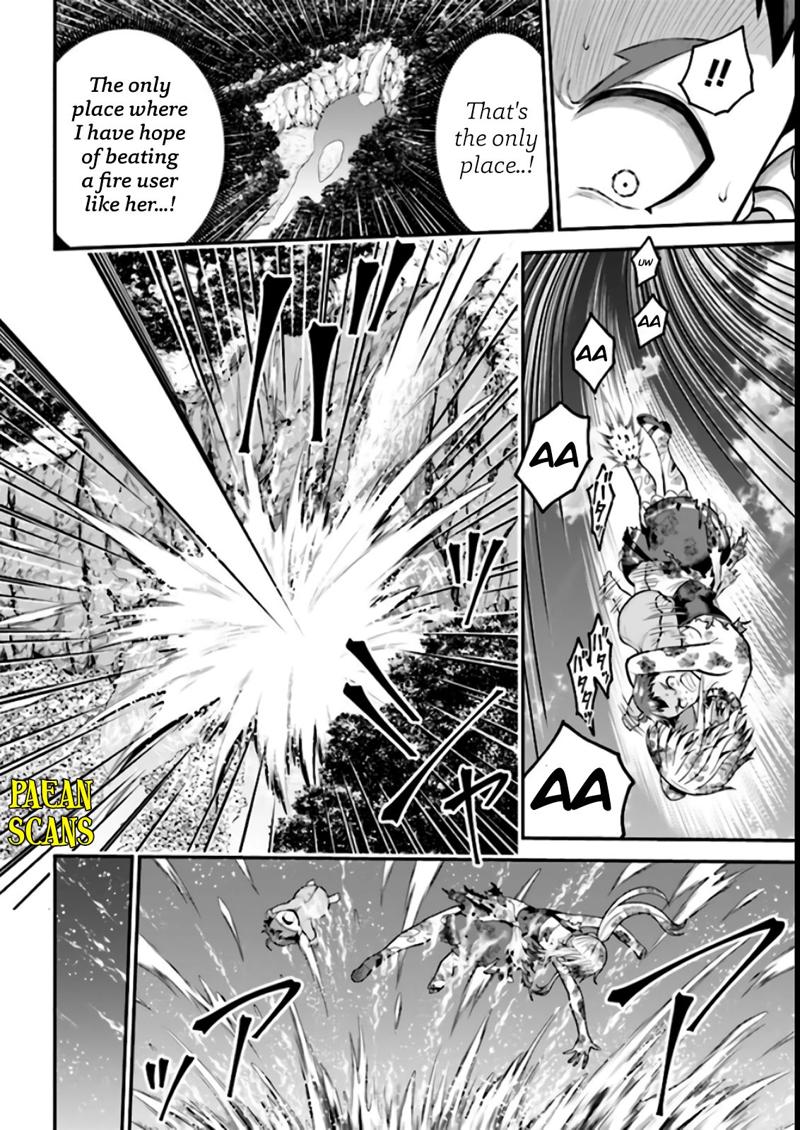 Page 17 of Chapter 3.1