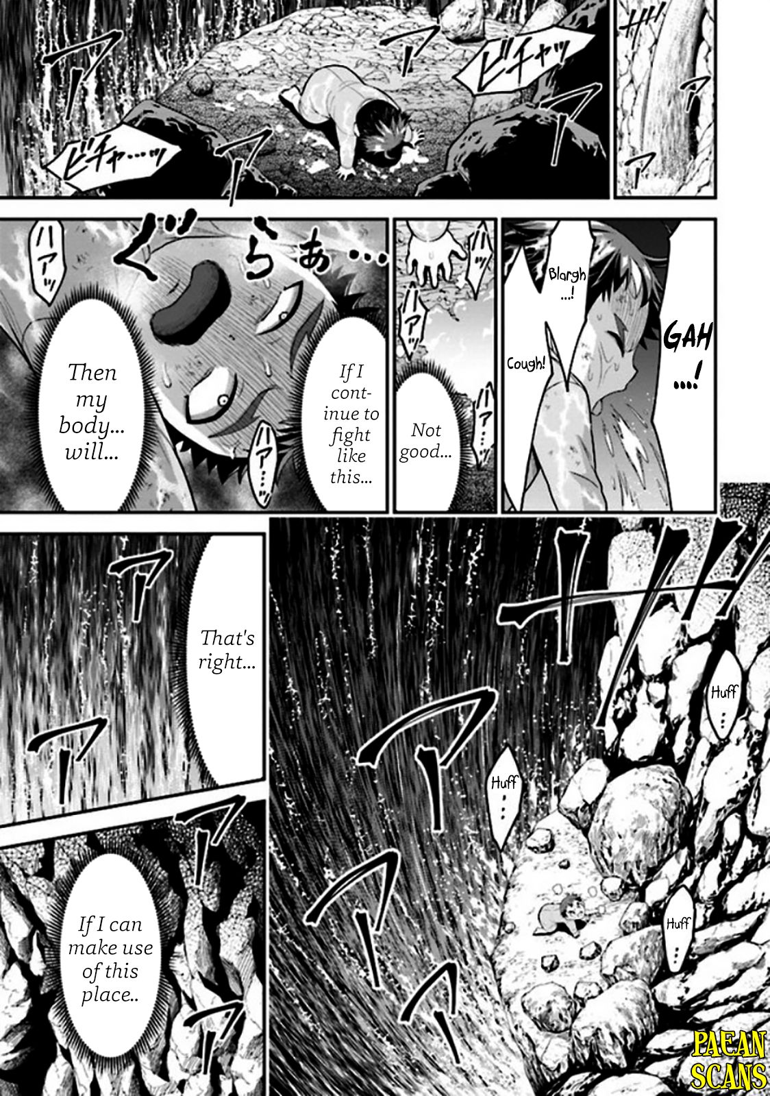 Page 1 of Chapter 3.2