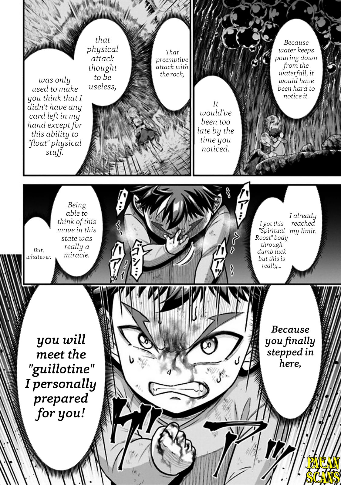 Page 8 of Chapter 3.2