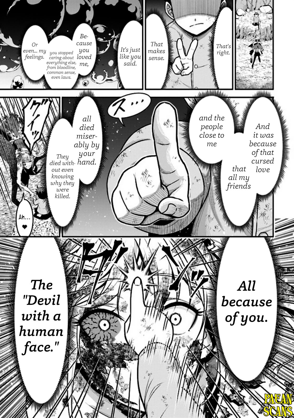 Page 13 of Chapter 3.2