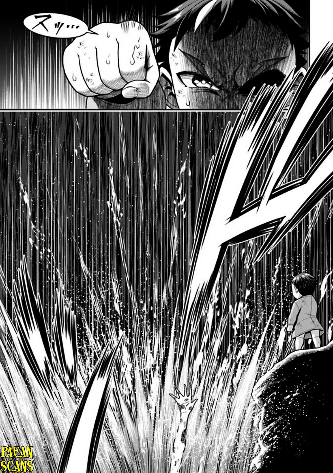 Page 16 of Chapter 3.2