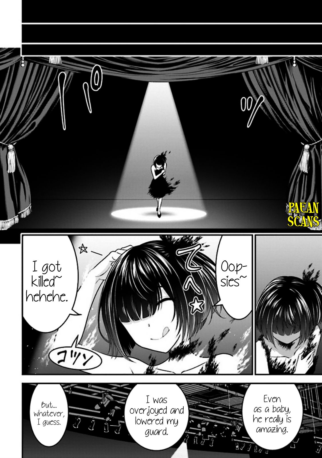 Page 19 of Chapter 3.2